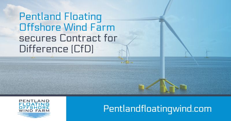 코펜하겐 인프라스트럭쳐 파트너스(CIP)의 영국 '펜트랜드 부유식 해상풍력' 프로젝트 입찰 선정